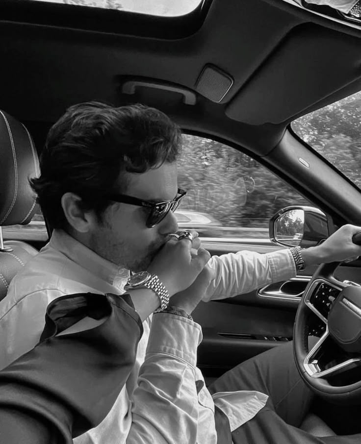 Уверенность