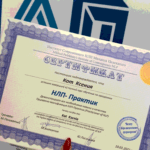 diploma-4