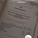 diploma-5