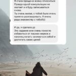 review-1