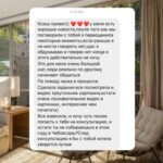 review-3