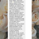 review-4