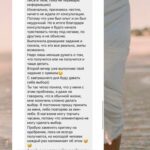 review-5